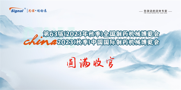 不負韶華  勇往前行 不負韶華  勇往前行